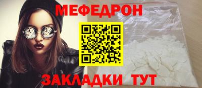 каннабис Кимры