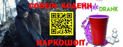 MDMA Кингисепп