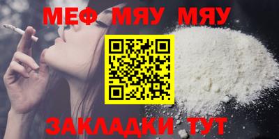 каннабис Кимры