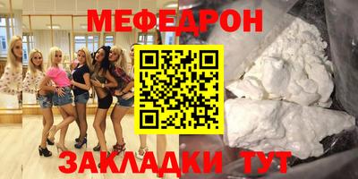 каннабис Кимры