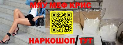 каннабис Кимры