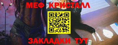MDMA Кингисепп