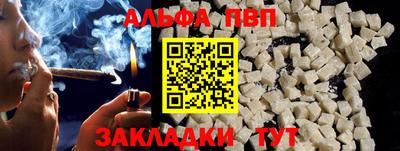 MDMA Кингисепп
