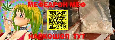 каннабис Кимры