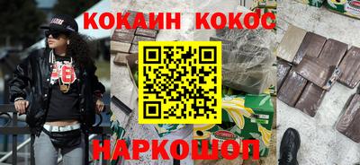 каннабис Кимры