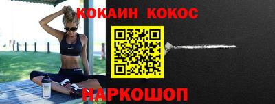 mdpv Кинель