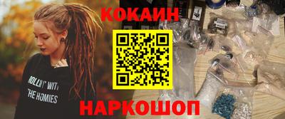 MDMA Кингисепп