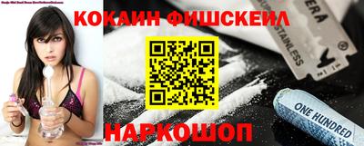 MDMA Кингисепп