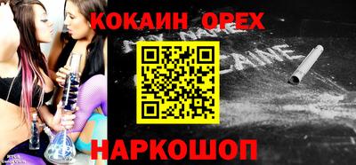 mdpv Кинель