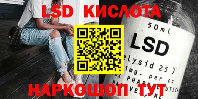 MDMA Кингисепп