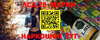 mdpv Кинель