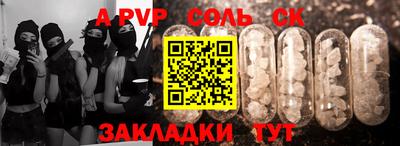 каннабис Кимры