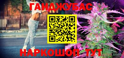 mdpv Кинель