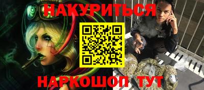 каннабис Кимры