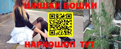 mdpv Кинель