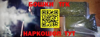 каннабис Кимры