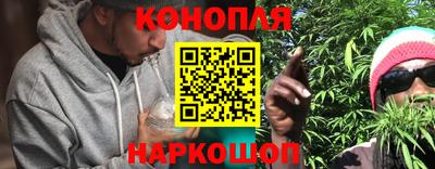 каннабис Кимры