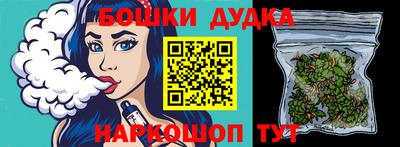 каннабис Кимры