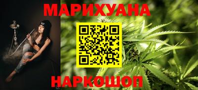 mdpv Кинель