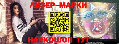 MDMA Кингисепп
