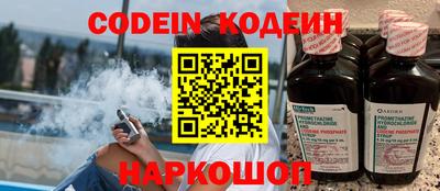 MDMA Кингисепп