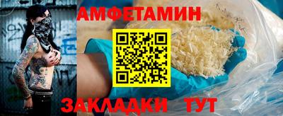 MDMA Кингисепп
