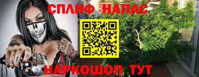 MDMA Кингисепп