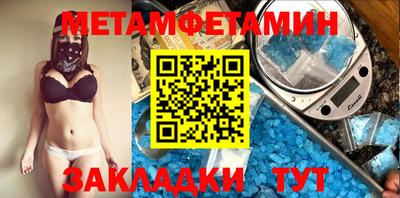 mdpv Кинель