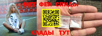 MDMA Кингисепп