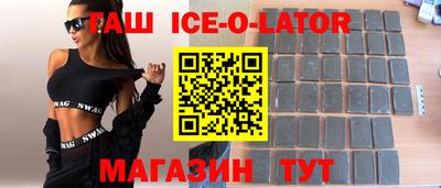 MDMA Кингисепп