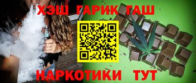 mdpv Кинель