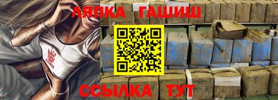 каннабис Кимры