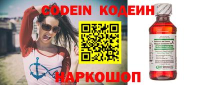 mdpv Кинель
