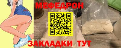 MDMA Кингисепп