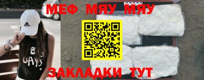 MDMA Кингисепп