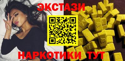 mdpv Кинель