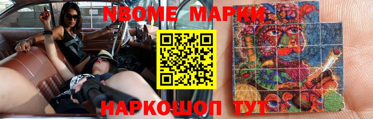 ЛСД экстази кислота  Вход с VPN  ЛСД экстази кислота  Лесозаводск 
